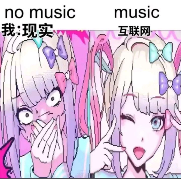 隐藏结局 普通人的幸福真的是她想要的吗截图