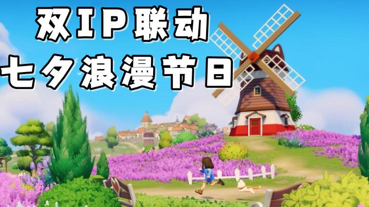七夕节开启甜蜜浪漫活动!寻鲸季海底探索,让炎炎夏季不在难熬!截图
