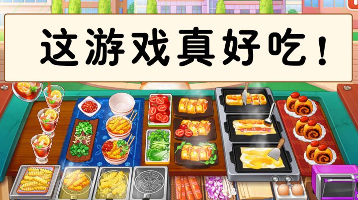 劳资不干了,今天就要辞职!我要自己当!老!板!#劳动最光荣#截图