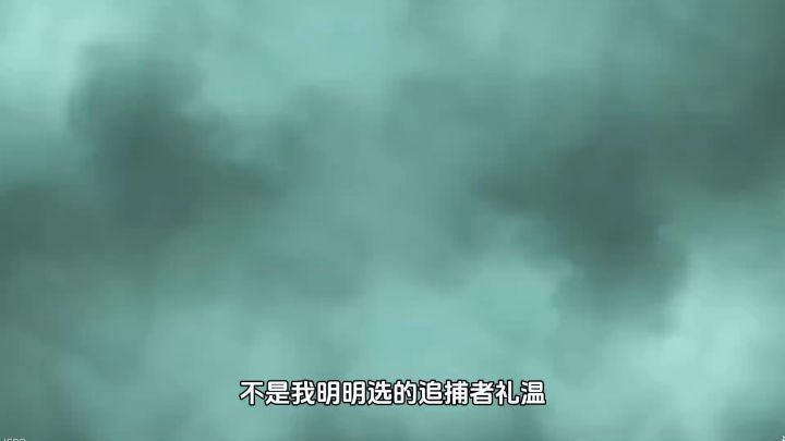 怎么变成小羊截图