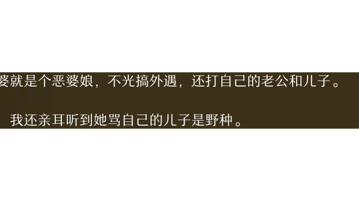 官方可以有多细?截图