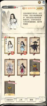 孩子们，在下已经彻底倾家荡产了