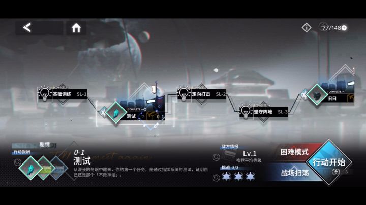 bug?截图