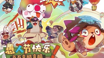 英雄打法深度解析！