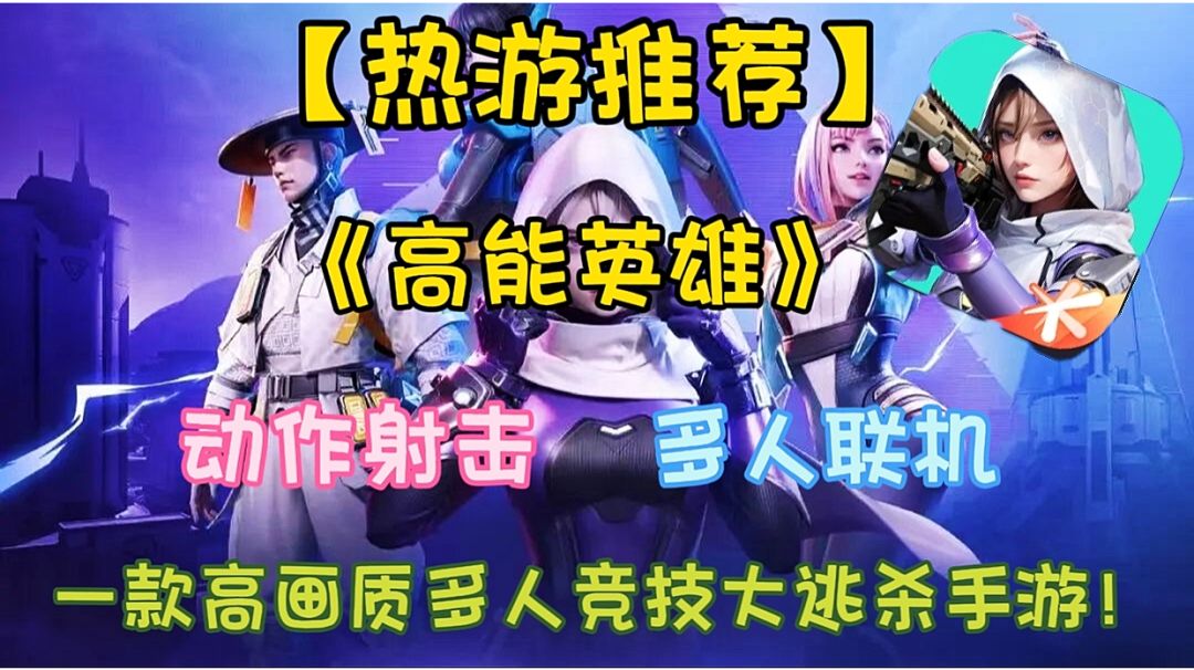 video-3697128