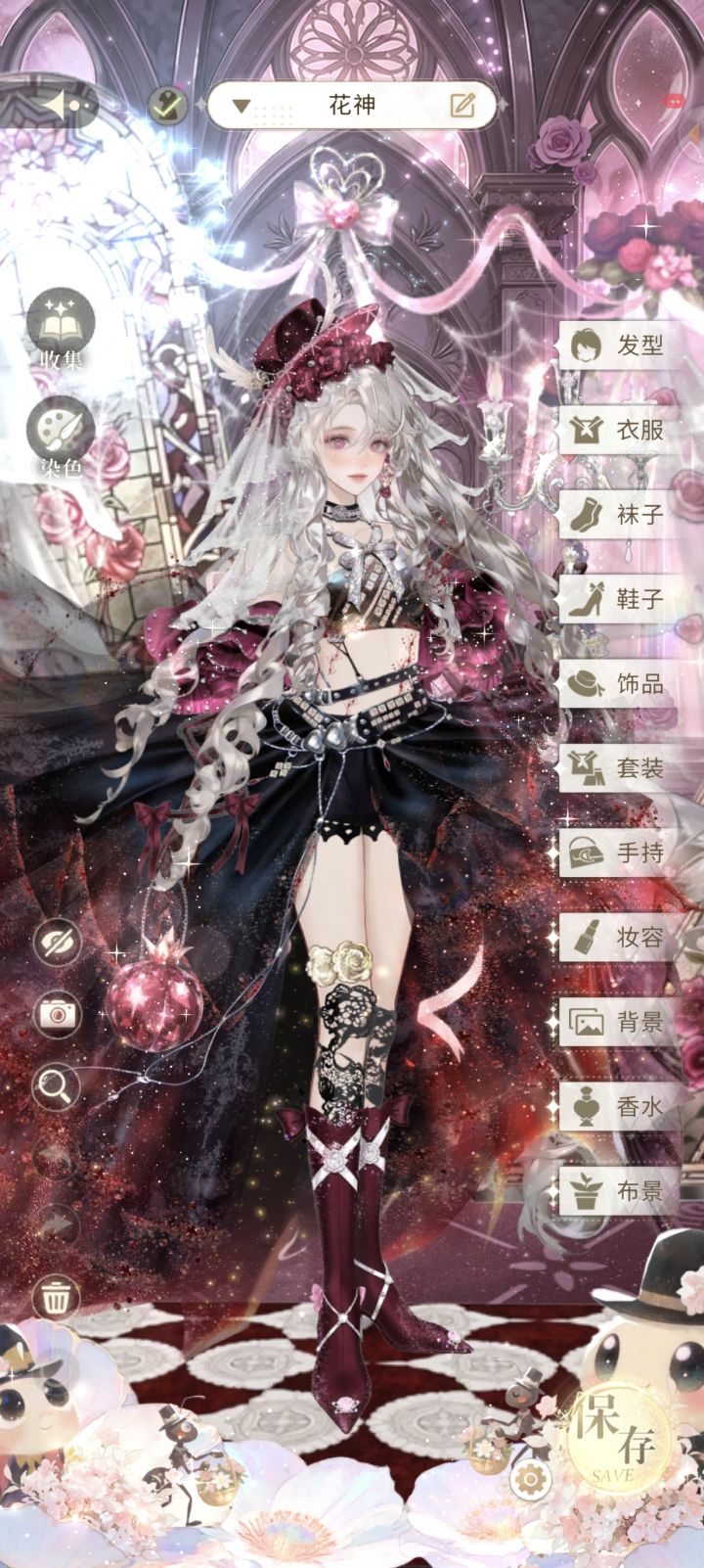 无限梦境新活动截图