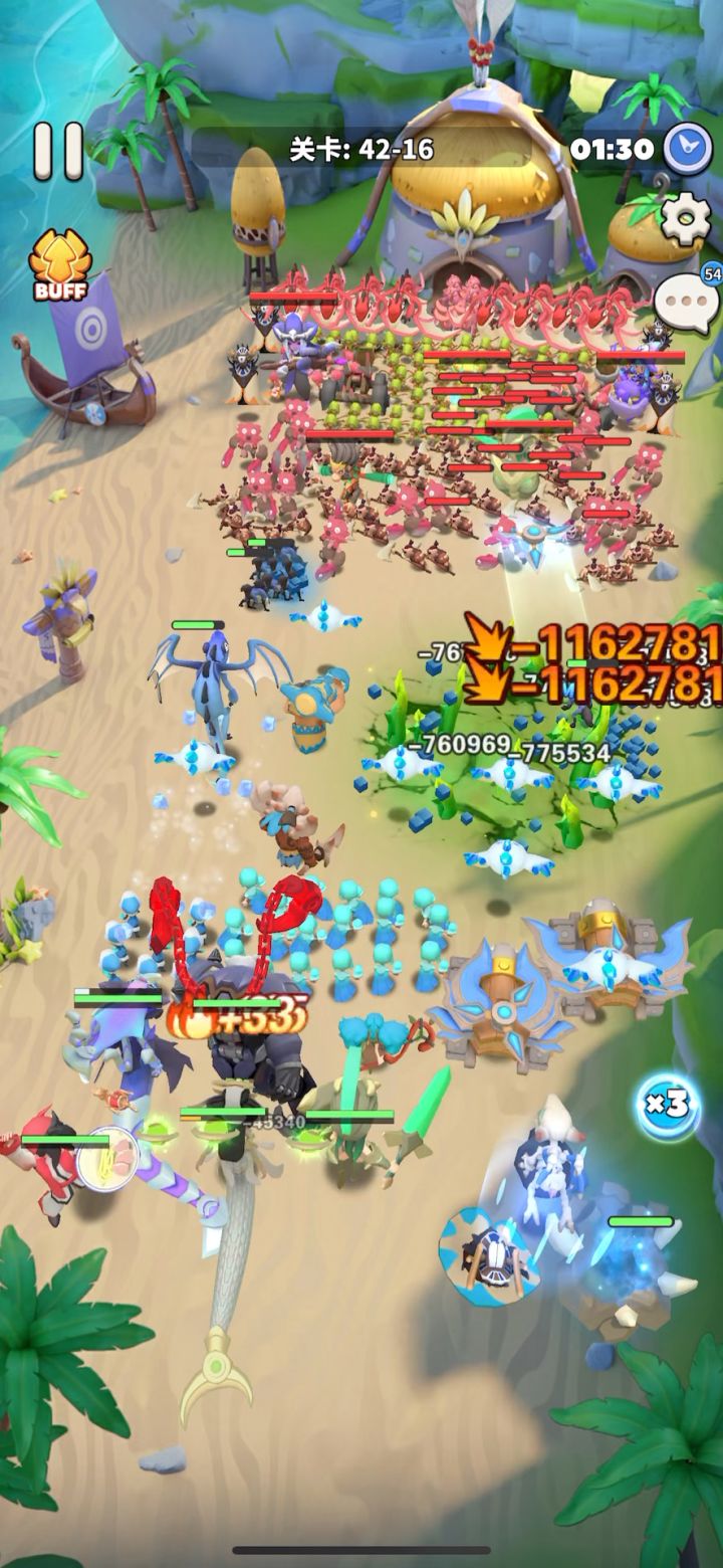 42-16截图