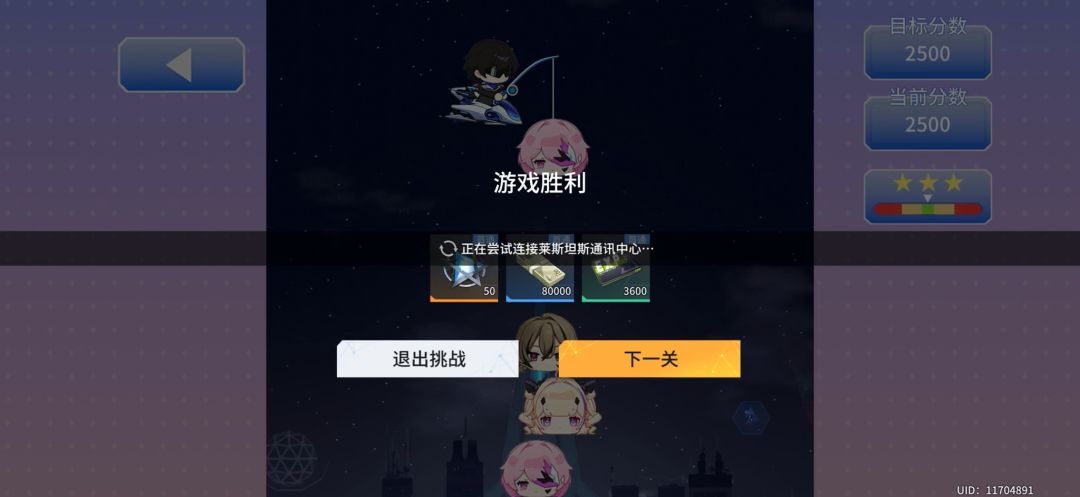 video-5758710