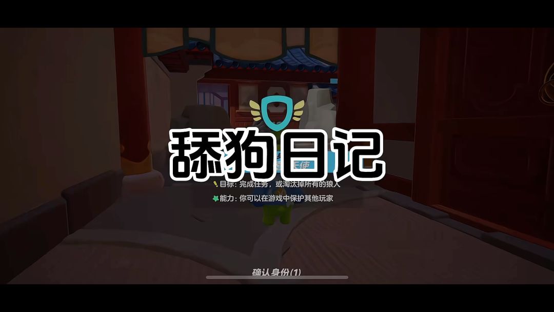 video-4006989