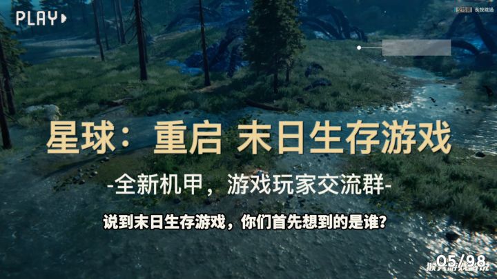 看看这个捏脸像不像吴京截图