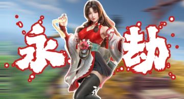 永劫无间手游正式开测！带你快速了解这款国产武侠动作吃鸡手游！