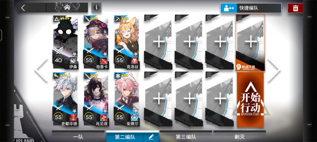 video-4313625