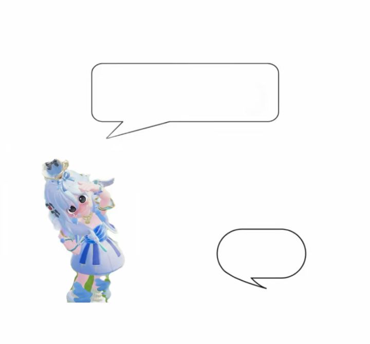 总而言之你非常可爱截图