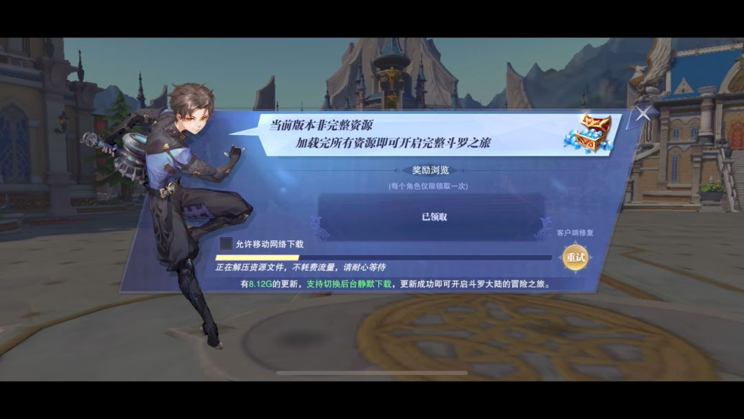 video-4137063