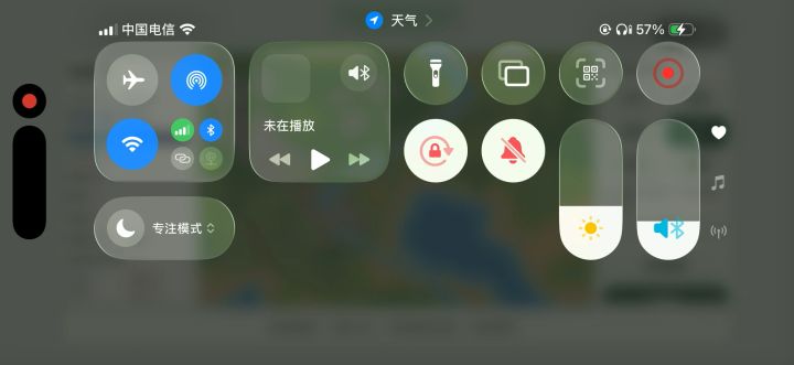 开发者日志2截图