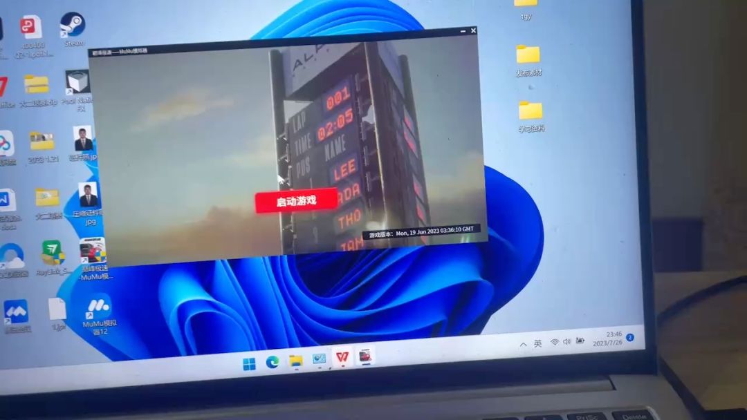 video-3595308