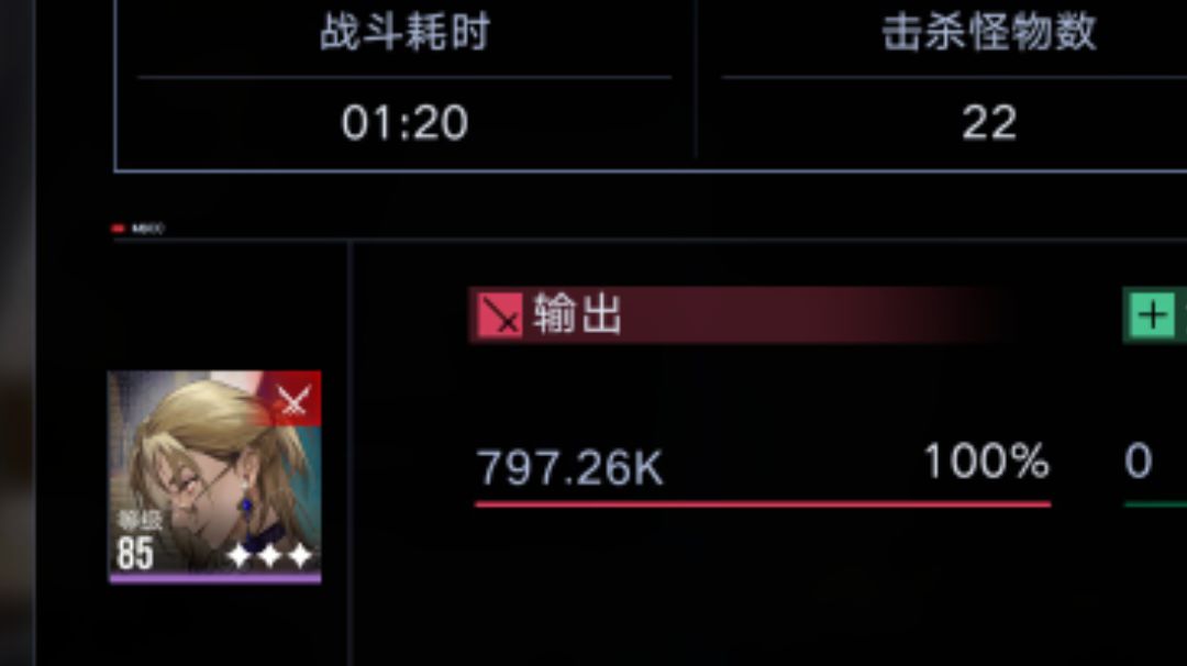 video-3252866