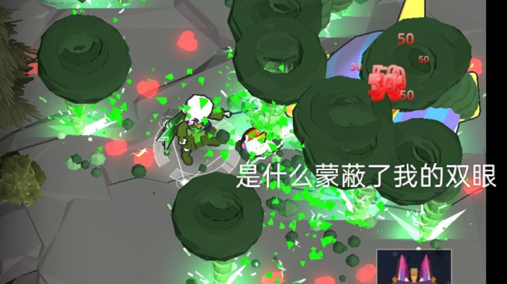 只用龙卷风过鱼场截图