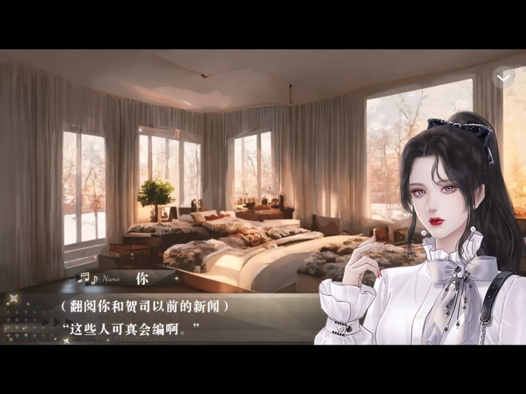 211橙光截图