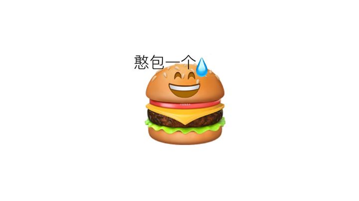 小猫咪来追我呀截图