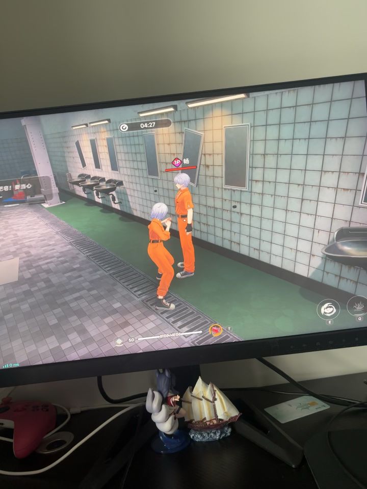你自己看阴不阴截图