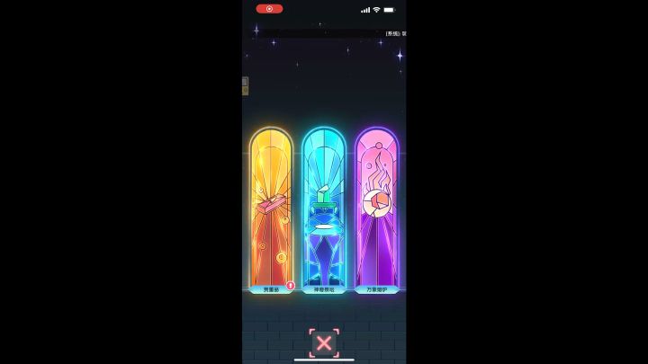 巨像文明贡品祭坛,分享游戏截图