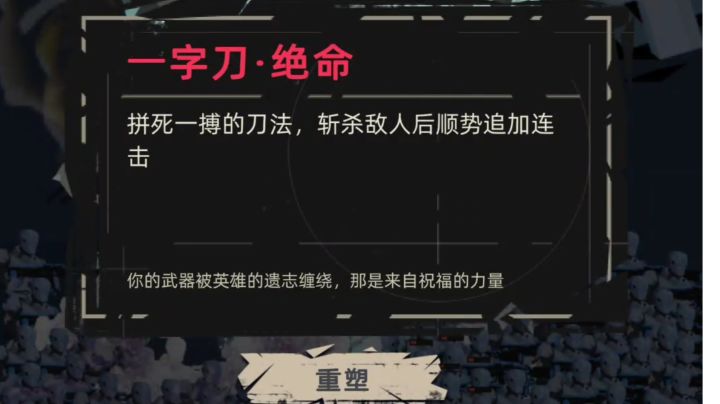 #新版本也要刷刷刷#截图