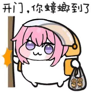 核弹流狙击手，如何培养！！！（内容已过期）截图