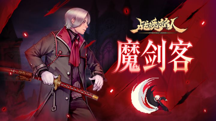 一次性看够截图