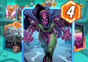 漫威终极逆转S19：丧尸军团？我对抗的是系统安排呀！