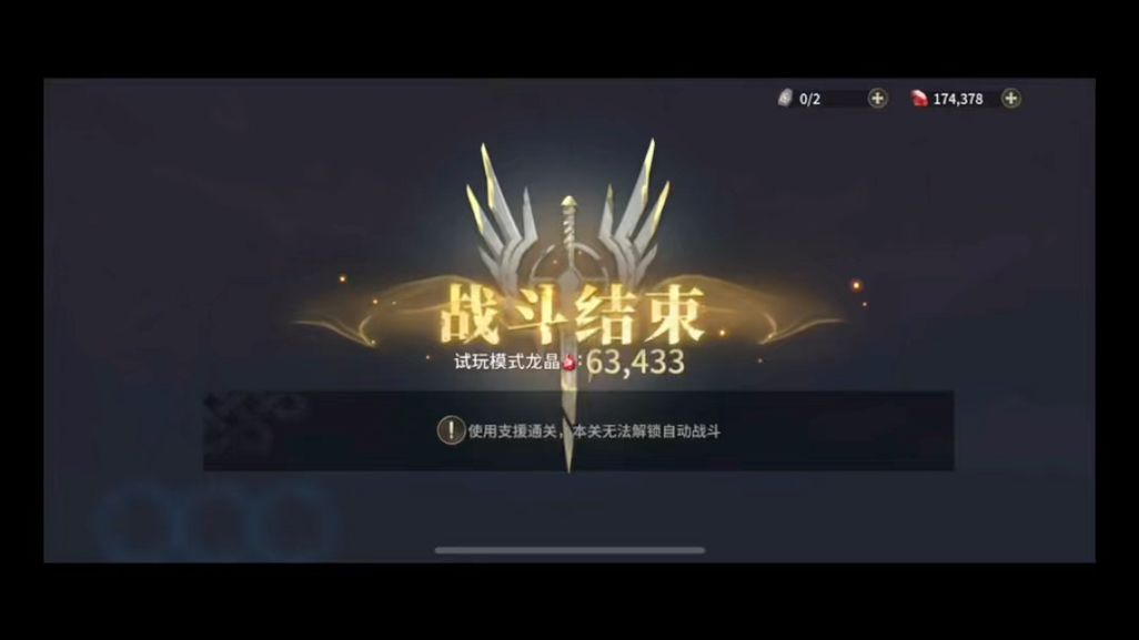 video-5041093