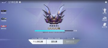 和朋友玩发现的套路，各位拿去用