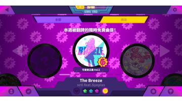 【Mush Dash】（榜一打法）The Breere 萌新1Lv 手动Fever AP
