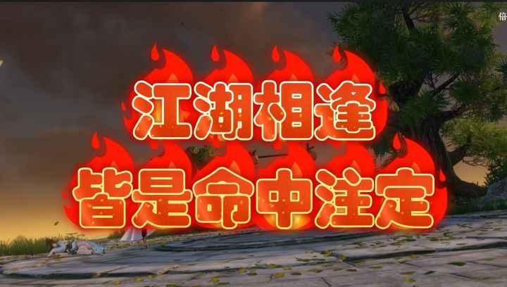 一直被模仿,从未被超越截图