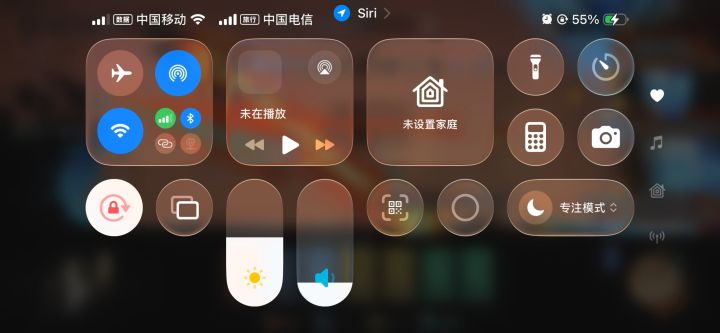 能不能优化一下截图