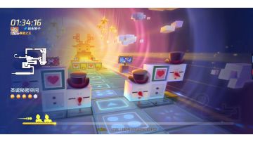 圣诞秘密空间【 空间穿梭者 】称号 1分38秒35！