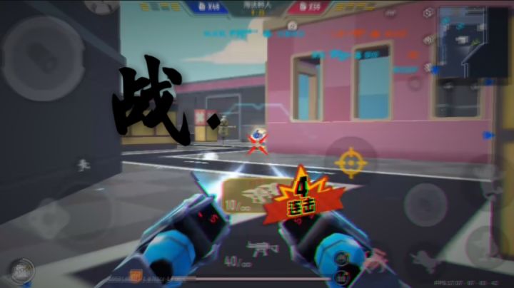 绝忘 – 一分钟的视频我花了一个小时剪辑 赞一下不过分吧.截图