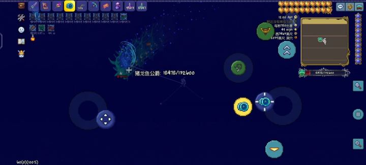 狂暴猪鲨无伤40 —— 克拉肯球截图
