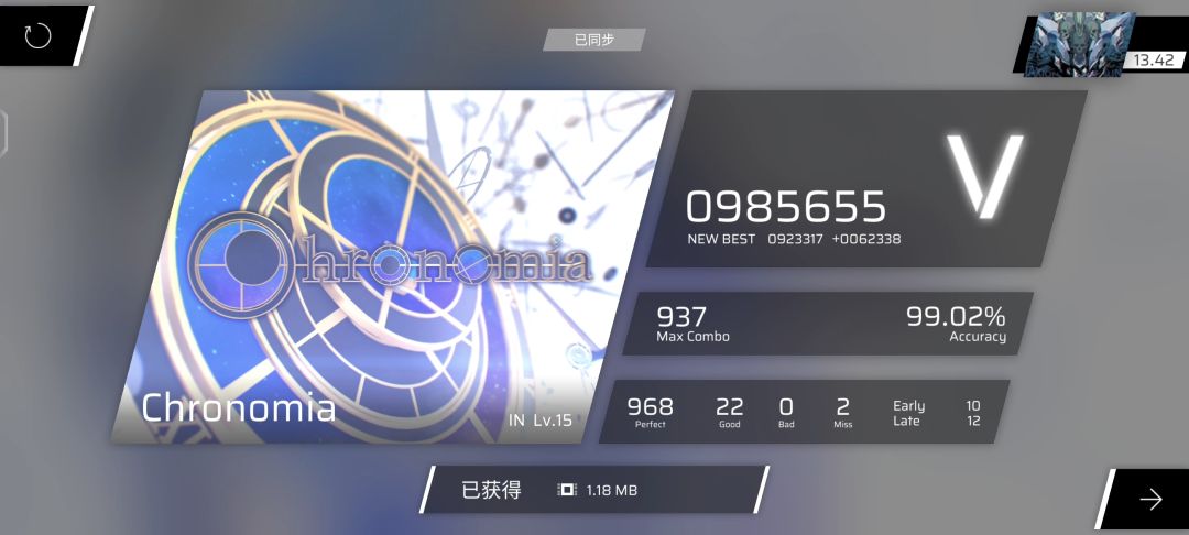 video-5379814