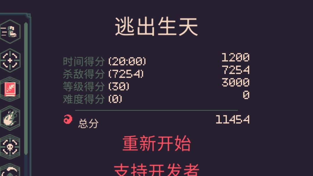 video-3046382