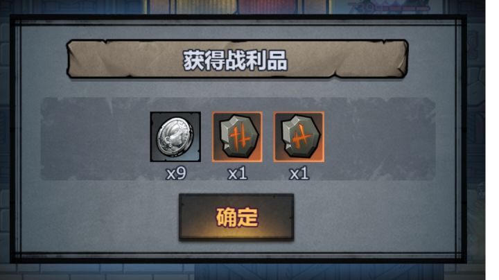 剑圣小公主过噩梦泰勒斯截图