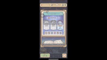 英灵集最终boss单次伤害119万，求超越