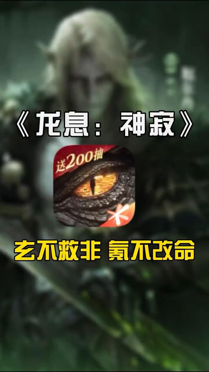video-4894932