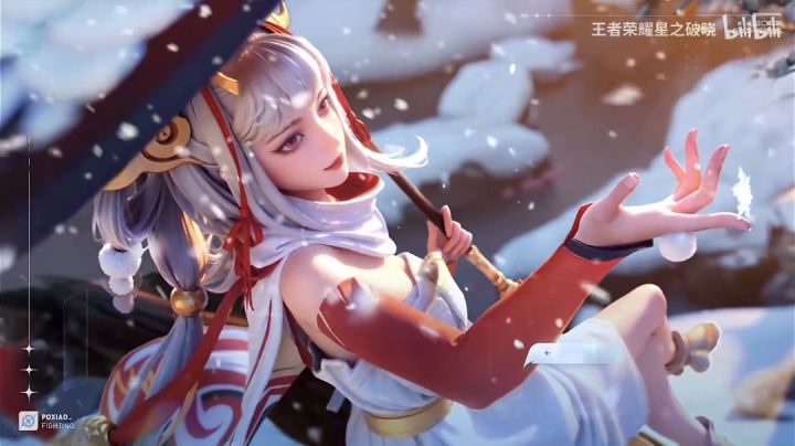 【星之破晓】阿离最骚连段分享截图