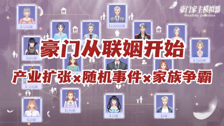 💰3岁月产30万?我的孩子比我更有钱‼️截图