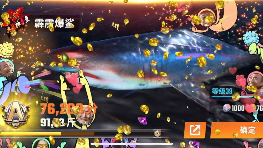 video-4130548