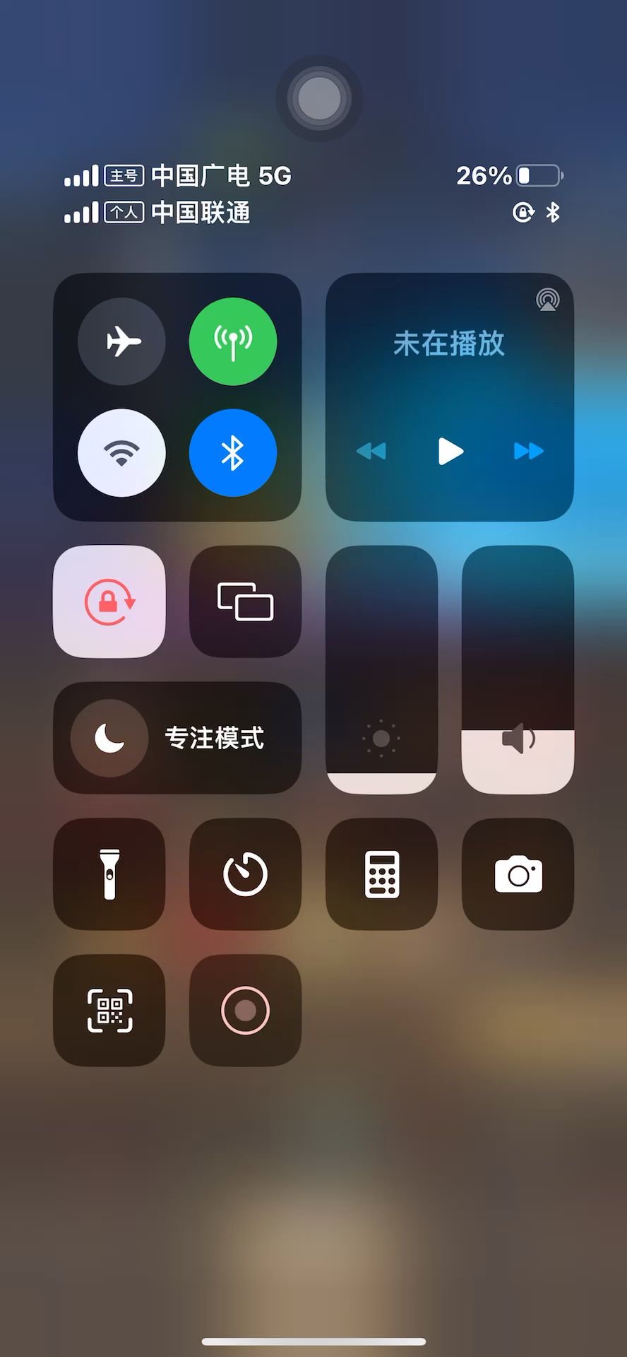 video-5723133