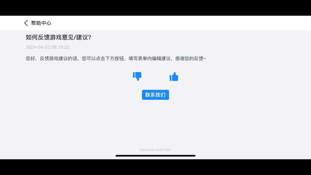 video-4085249