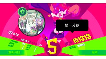 【Muse Dash】（榜一理论打法）D.I.Y. 萌新Lv4 手动fever AP