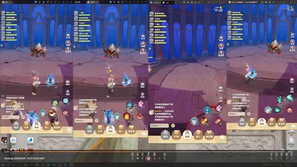 video-4442651